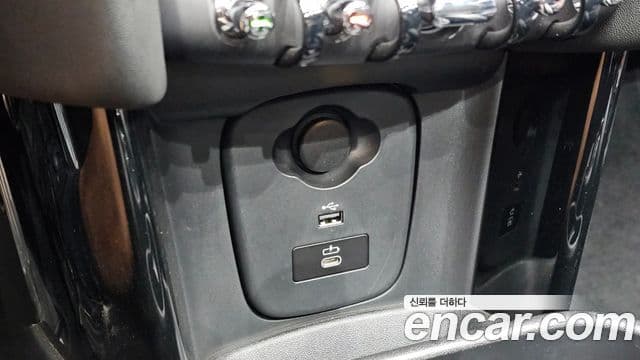 Mini Cooper S Convertible 2024 — Photo 30/31