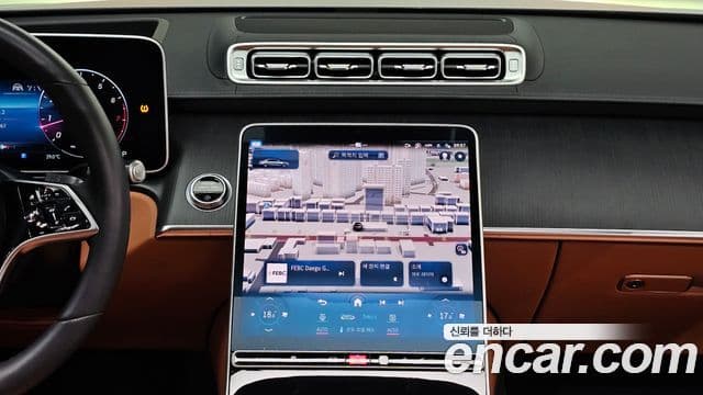 Mercedes-Benz S-Class 2022 — ფოტო 15/20