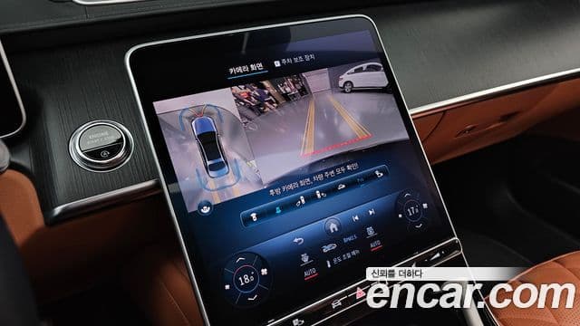 Mercedes-Benz S-Class 2022 — ფოტო 5/20