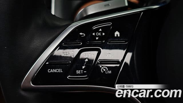 Mercedes-Benz S-Class 2022 — ფოტო 2/20