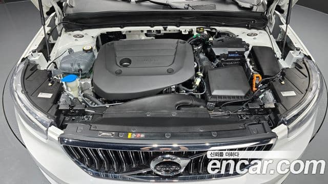 Volvo XC40 2021 — Şəkil 6/20