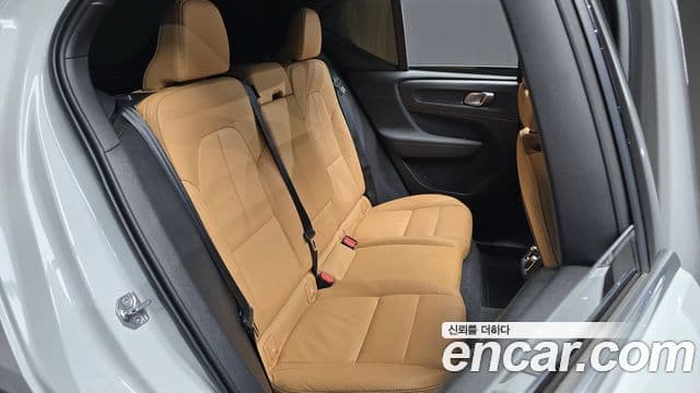 Volvo XC40 2021 — Şəkil 11/20
