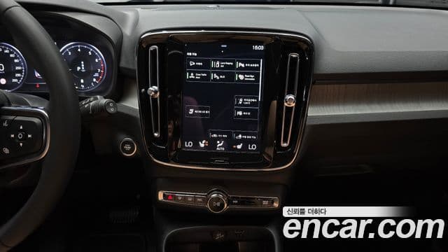 Volvo XC40 2021 — Şəkil 17/20
