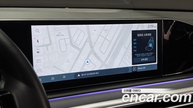 Hyundai Grandeur 2022 — ფოტო 13/20