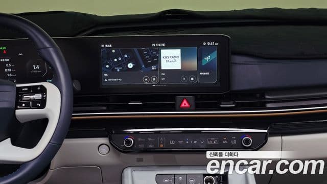 Kia Carnival 2025 — ფოტო 12/20