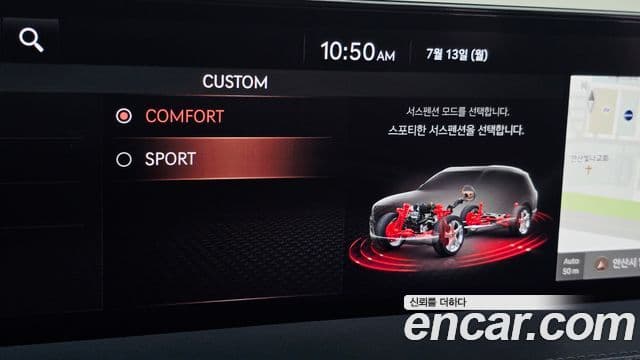 Genesis GV80 2020 — Photo 20/34