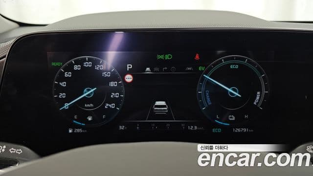 Kia Niro 2022 — Şəkil 8/20