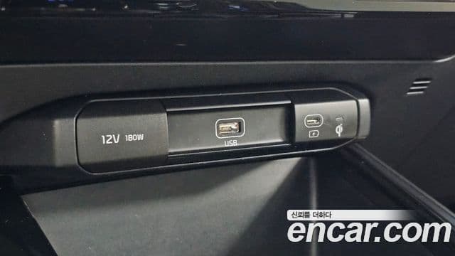 Kia Niro 2022 — Şəkil 22/37