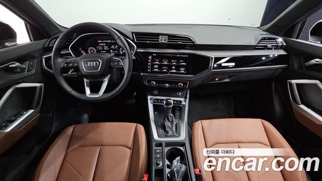 Audi Q3 2025 — Şəkil 7/20