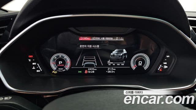 Audi Q3 2025 — Şəkil 8/20
