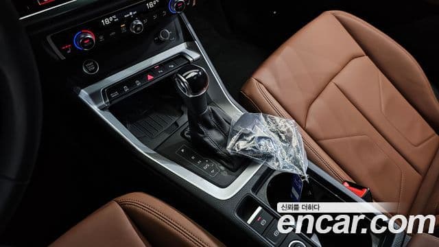 Audi Q3 2025 — Şəkil 9/20