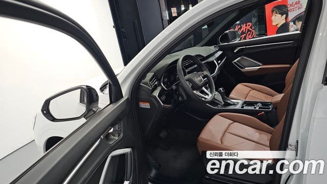 Audi Q3 2025 — Şəkil 10/20