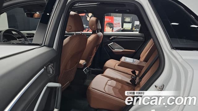 Audi Q3 2025 — Şəkil 12/20