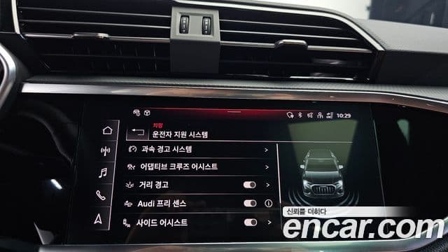 Audi Q3 2025 — Şəkil 18/20