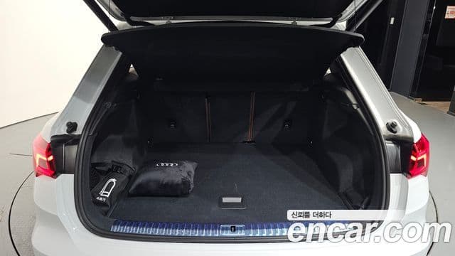 Audi Q3 2025 — Şəkil 20/20