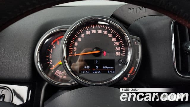 Mini Cooper D Countryman 2021 — Şəkil 8/20