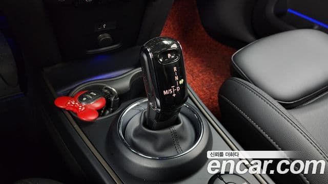 Mini Cooper D Countryman 2021 — Şəkil 9/20