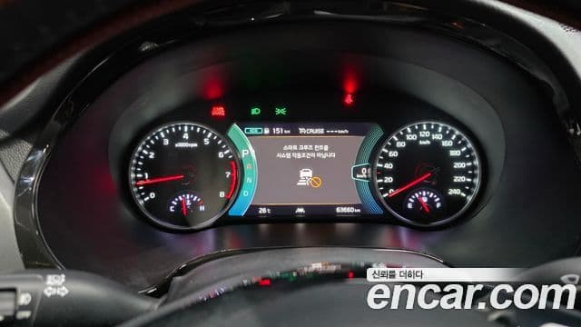 Kia Seltos 2022 — Şəkil 7/20