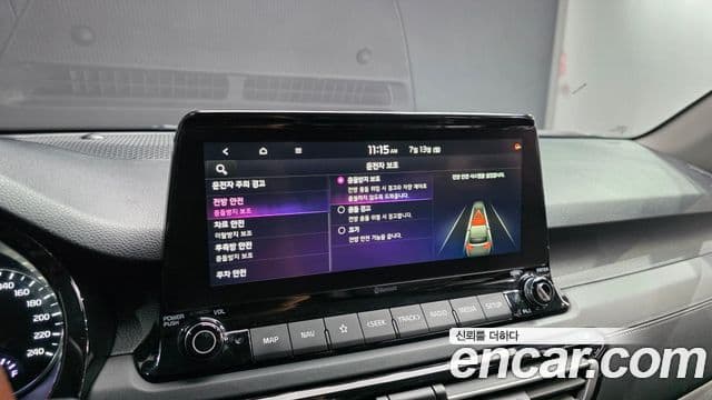 Kia Seltos 2022 — Şəkil 14/20