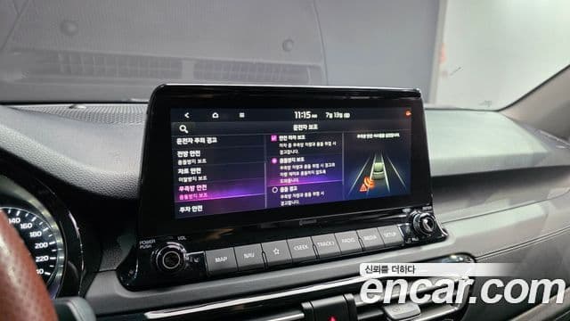 Kia Seltos 2022 — Şəkil 15/20