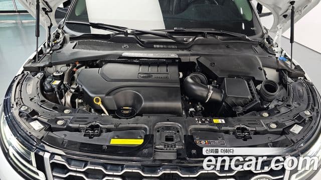 Land Rover Range Rover Evoque 2022 — Şəkil 6/20