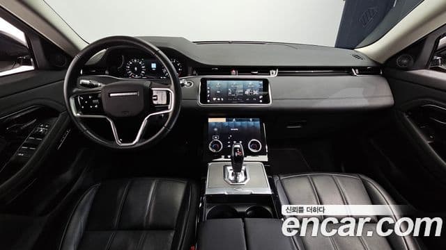 Land Rover Range Rover Evoque 2022 — Şəkil 7/20