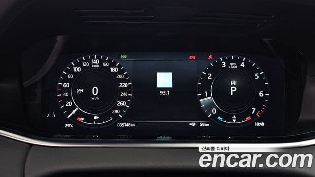 Land Rover Range Rover Evoque 2022 — Şəkil 8/20