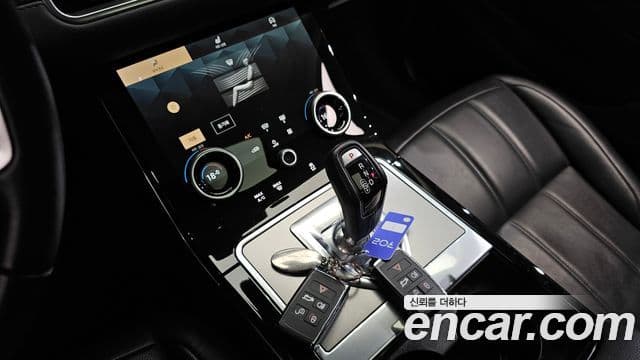 Land Rover Range Rover Evoque 2022 — Şəkil 9/20