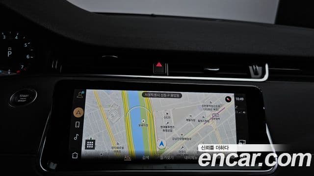 Land Rover Range Rover Evoque 2022 — Şəkil 14/20