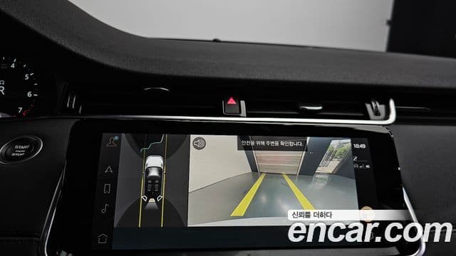 Land Rover Range Rover Evoque 2022 — Şəkil 15/20