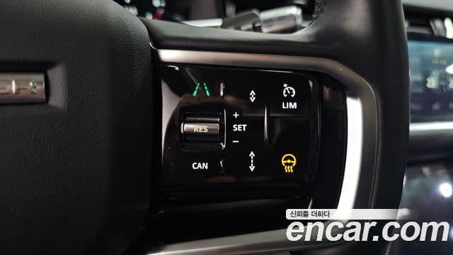 Land Rover Range Rover Evoque 2022 — Şəkil 16/20