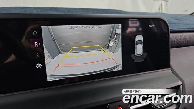 Kia Seltos 2023 — Şəkil 15/20