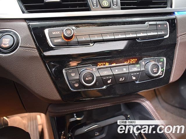 BMW X1 2022 — Şəkil 14/20