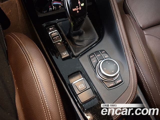 BMW X1 2022 — Şəkil 15/20