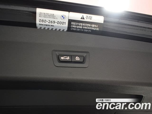 BMW X1 2022 — Şəkil 5/20