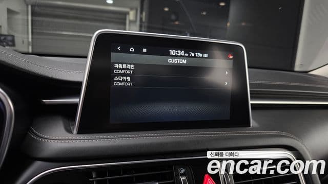 Genesis G70 2020 — Şəkil 15/20