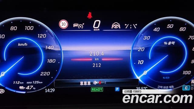 Mercedes-Benz EQA 2025 — ფოტო 14/20