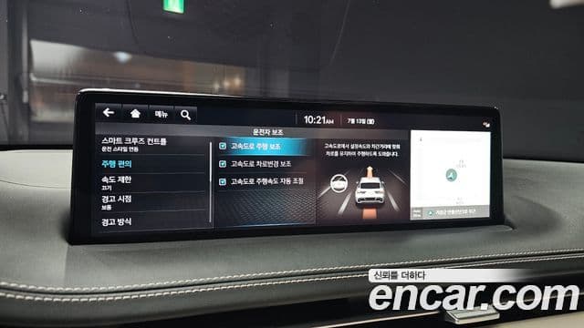 Genesis GV70 2021 — ფოტო 16/20