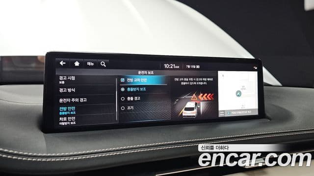 Genesis GV70 2021 — ფოტო 18/20