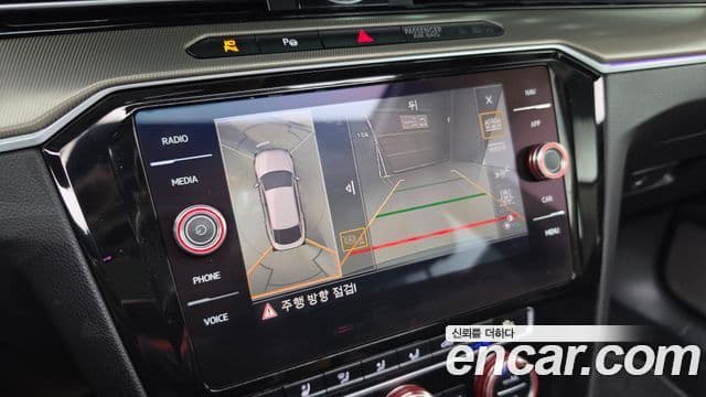 Volkswagen Arteon 2019 — Şəkil 14/20