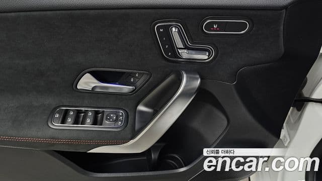 Mercedes-Benz A-Class 2025 — ფოტო 17/20