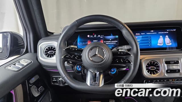 Mercedes-Benz G-Class 2024 — ფოტო 12/20