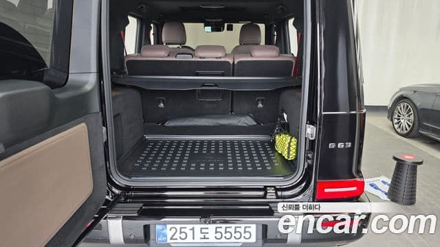 Mercedes-Benz G-Class 2024 — ფოტო 20/20
