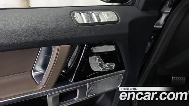 Mercedes-Benz G-Class 2024 — ფოტო 17/32
