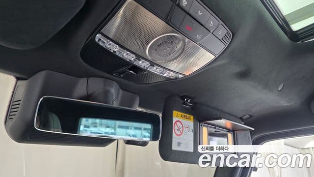 Mercedes-Benz G-Class 2024 — ფოტო 18/32