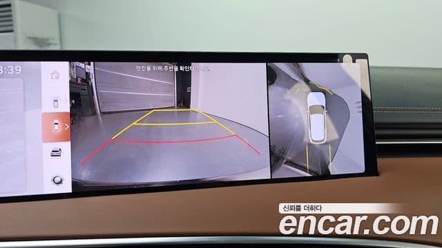 Genesis GV70 2024 — Photo 10/31