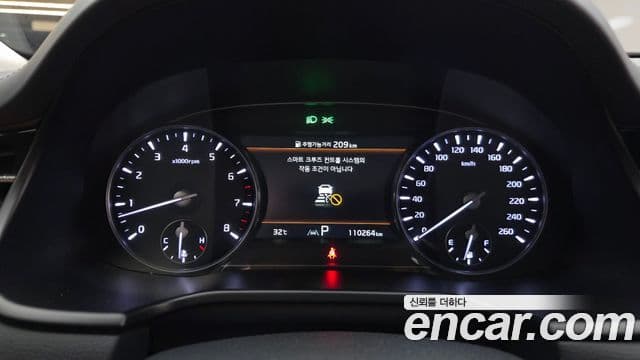 Kia The K9 2022 — ფოტო 8/20