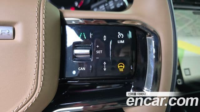 Land Rover Range Rover Sport 2025 — Photo 21/33