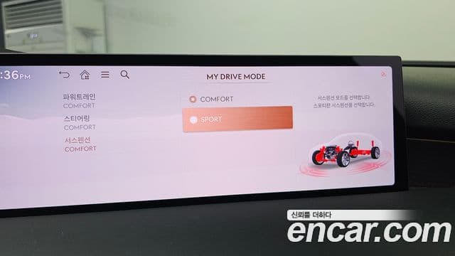 Genesis Electrified G80 2024 — Şəkil 16/20