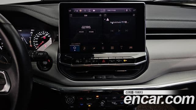 Jeep Compass 2022 — Фото 14/20